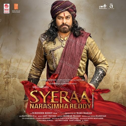Syeraa Narasimha Reddy K. S. Chithra MP3 Download